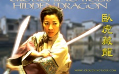 Desktop wallpaper. Crouching Tiger, Hidden Dragon. ID:3831