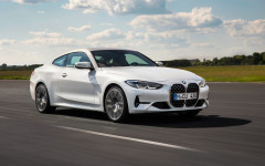 Desktop wallpaper. BMW 430i Coupe 2021. ID:130091