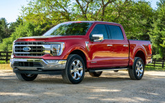 Desktop wallpaper. Ford F-150 2021. ID:130667