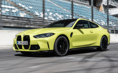 Desktop wallpaper. BMW M4 Competition Package 2021. ID:133080