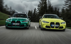 Desktop wallpaper. BMW M4 Competition Package 2021. ID:133081