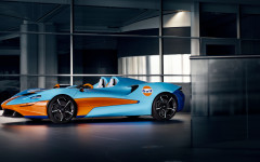 Desktop wallpaper. McLaren Elva Gulf Theme MSO 2020. ID:133791