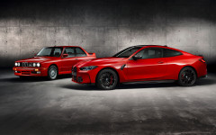 Desktop wallpaper. BMW M4 Competition x Kith 2022. ID:134315