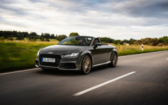 Desktop wallpaper. Audi TT Roadster Bronze Selection 2021. ID:135285