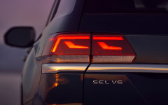 Desktop wallpaper. Volkswagen Atlas R SEL 4Motion 2021. ID:136733