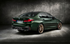 Desktop wallpaper. BMW M5 CS 2022. ID:137011
