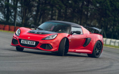 Desktop wallpaper. Lotus Exige Sport 420 Final Edition 2021. ID:137078