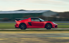 Desktop wallpaper. Lotus Exige Sport 420 Final Edition 2021. ID:137079