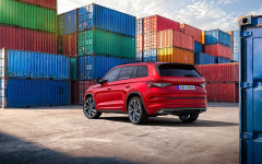 Desktop wallpaper. Skoda Kodiaq 2021. ID:139137