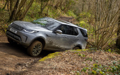 Desktop wallpaper. Land Rover Discovery D300 MHEV SE 2021. ID:139838