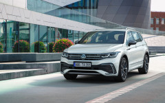 Desktop wallpaper. Volkswagen Tiguan Allspace 2022. ID:139860